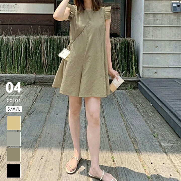 楽天市場】【3/29！クーポンで3,370円】 ラッシュガード  