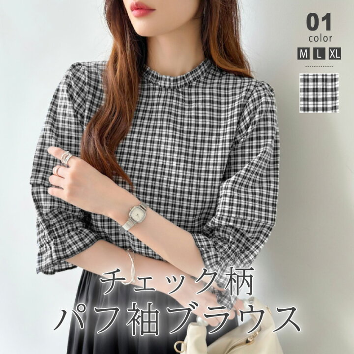 楽天市場】【OUTLET！クーポンで2,104円】 トップス シャツ ブラウス 5 