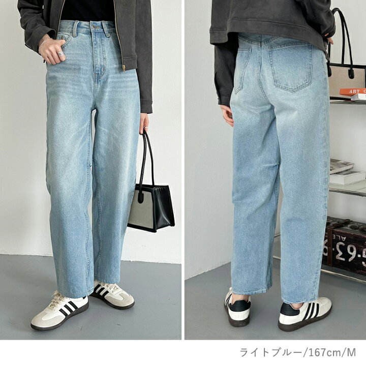 楽天市場】【3/25！クーポンで3,390円】 デニムパンツ カーブパンツ 