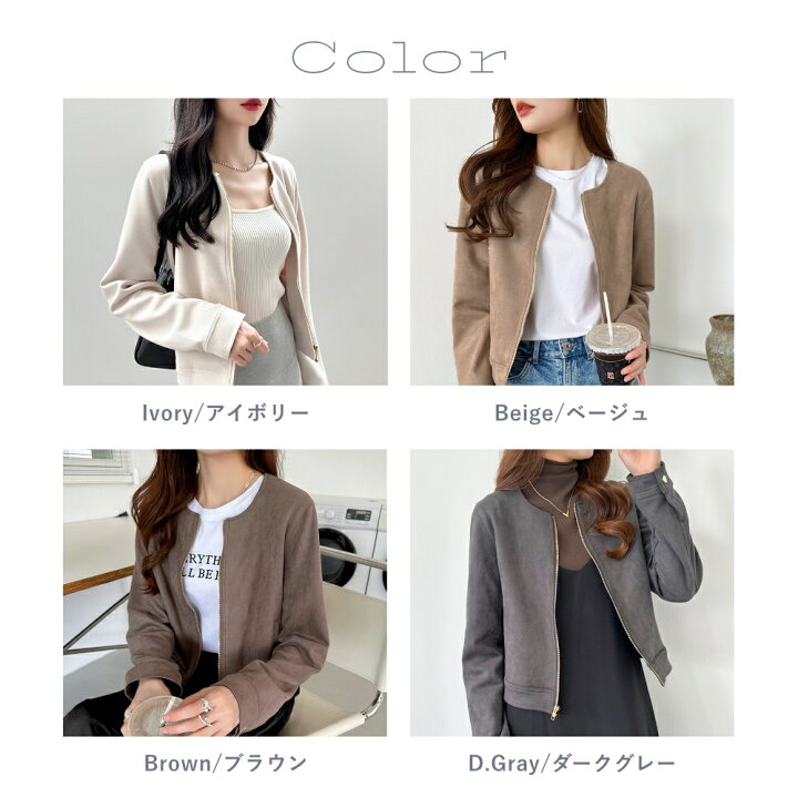 楽天市場】【10/12！クーポンで6,270円】 ブルゾン レディース ノー 