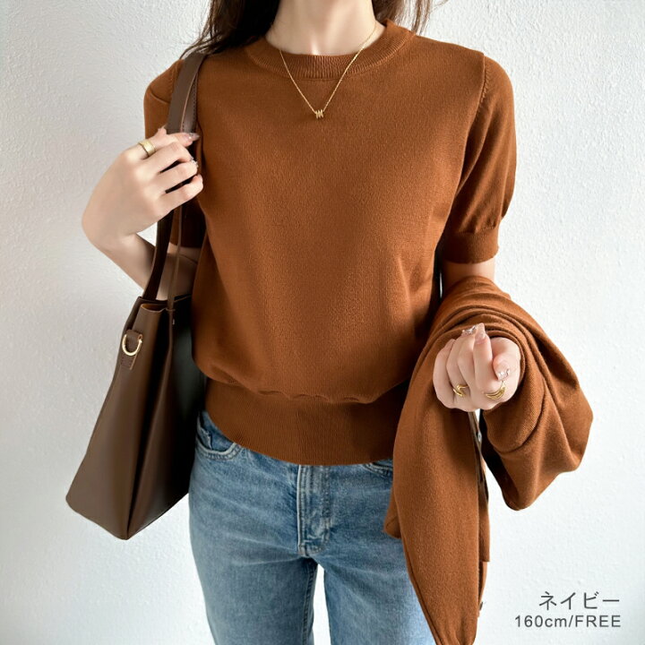 楽天市場】【4/1！クーポンで3,780円】 アンサンブル ニット 