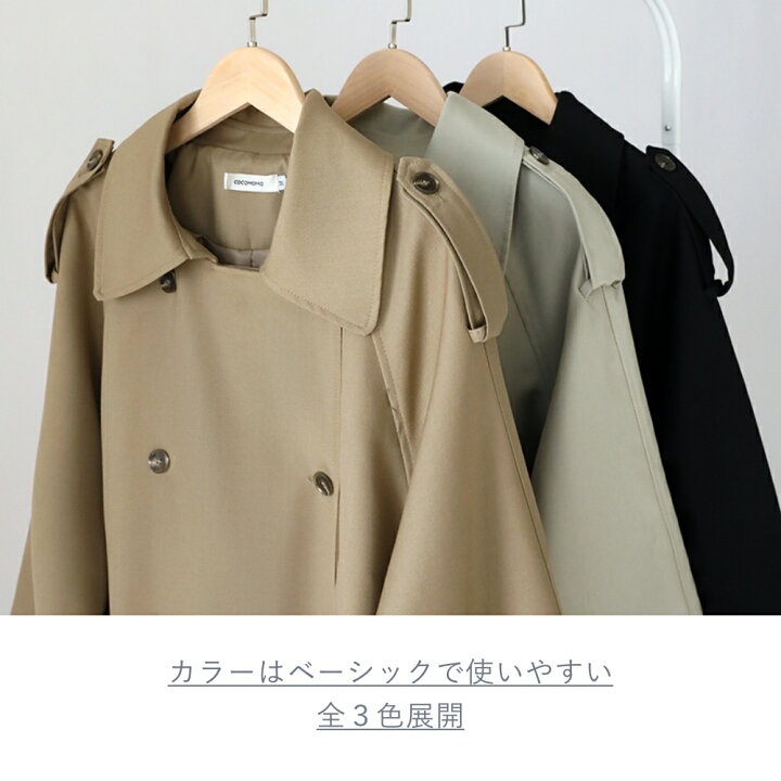 楽天市場】【3/31！クーポンで8,700円】 トレンチコート レディース 