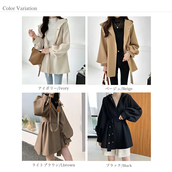 楽天市場】【2/11！クーポンで6,820円】 トレンチコート レディース 