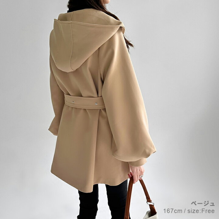 ◎ MONNALISA モナリザ 中綿コート リボンベルト付 モカベージュ（楽天 