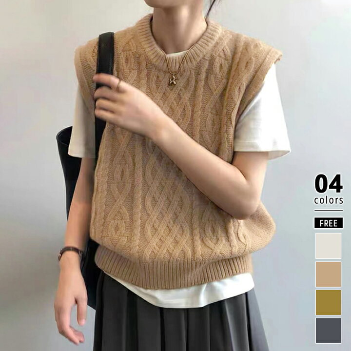 楽天市場】【OUTLET！クーポンで1,530円】 ベスト レディース ニット 
