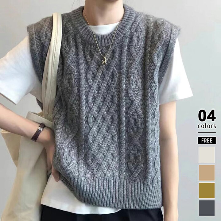 楽天市場】【OUTLET！クーポンで1,530円】 ベスト レディース ニット 
