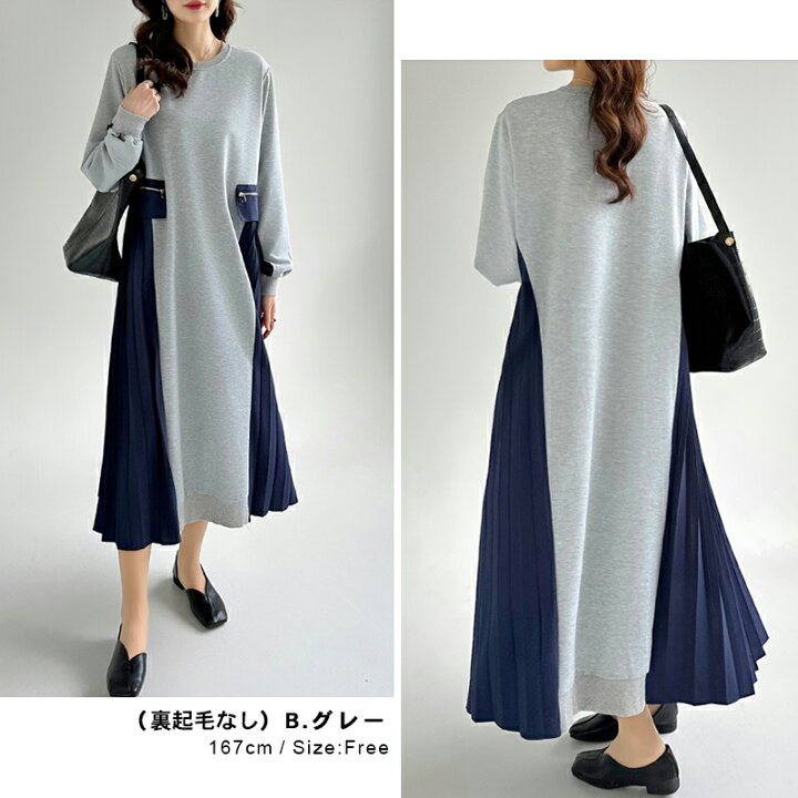 楽天市場】【OUTLET！クーポンで3,456円】 プリーツワンピース  