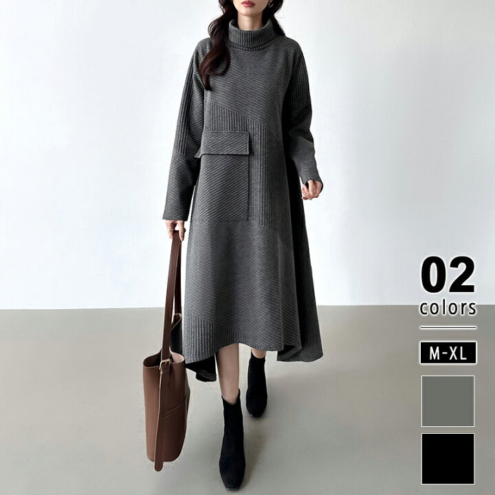 楽天市場】【OUTLET！クーポンで2,622円】 ワンピース タートルネック 