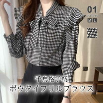 OHGA 千鳥柄 フレアシルエット 長袖ブラウス