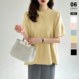 【OUTLET！クーポンで2,248円】 ペプラム ニット サマーニット トップス ペプラムニット パフスリーブ レディース ペプラムトップス 体型カバー 半袖 ニットトップス 立体 プルオーバー オフィス オフィスカジュアル きれいめ 大人可愛い 春夏 春 夏 韓国 cocomomo