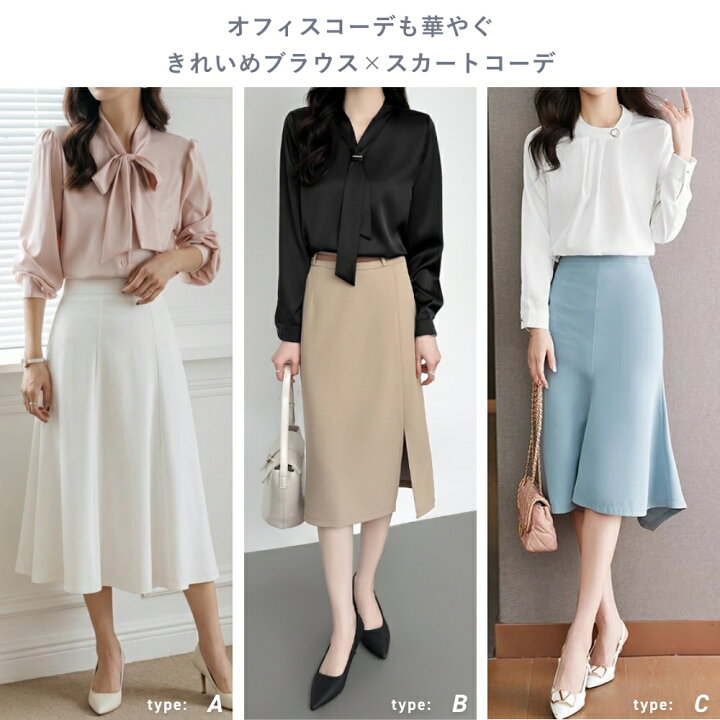 楽天市場】【6/11！クーポンで2,540円～】 ブラウス ボウタイブラウス 