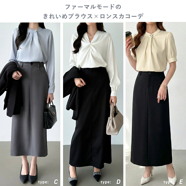 楽天市場】【6/11！クーポンで2,540円～】 ブラウス ボウタイブラウス 