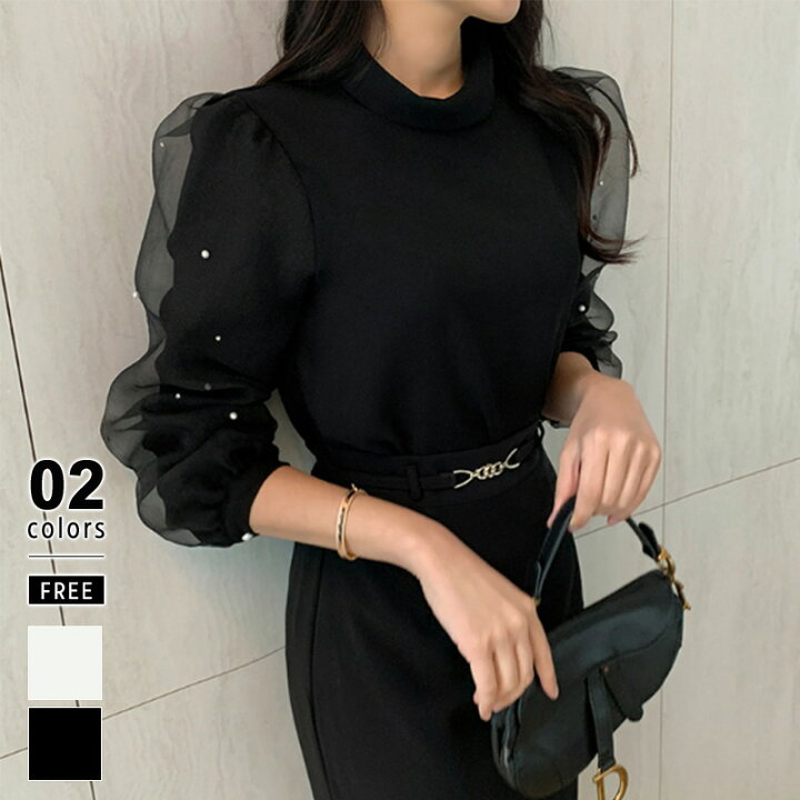 楽天市場】【OUTLET！クーポンで1,284円】 ブラウス チュール 