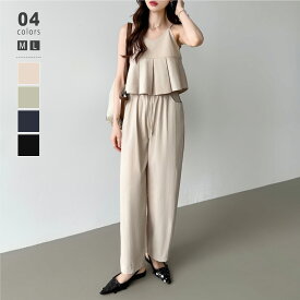 【OUTLET！クーポンで3,432円】 セットアップ ペプラムキャミソール ワイドパンツ ペプラムキャミ ペプラム トップス キャミソール ペプラムトップス レディース ビスチェ プルオーバー パンツ ボトムス 重ね着 涼しい 綿100％ カジュアル おしゃれ 春夏 春 夏 cocomomo