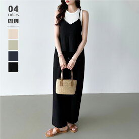 【OUTLET！クーポンで3,432円】 セットアップ ペプラムキャミソール ワイドパンツ ペプラムキャミ ペプラム トップス キャミソール ペプラムトップス レディース ビスチェ プルオーバー パンツ ボトムス 重ね着 涼しい 綿100％ カジュアル おしゃれ 春夏 春 夏 cocomomo