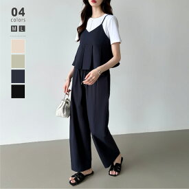 【OUTLET！クーポンで3,432円】 セットアップ ペプラムキャミソール ワイドパンツ ペプラムキャミ ペプラム トップス キャミソール ペプラムトップス レディース ビスチェ プルオーバー パンツ ボトムス 重ね着 涼しい 綿100％ カジュアル おしゃれ 春夏 春 夏 cocomomo