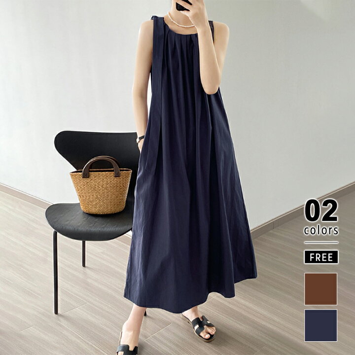 楽天市場】【OUTLET！クーポンで2,528円】 ワンピース ノースリーブ 