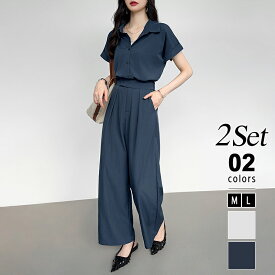 【OUTLET！クーポンで3,488円】 セットアップ レディース カジュアル 夏 半袖 パンツ シャツ ワイドパンツ 上下セット トップス ボトムス 半袖シャツ ゆったり 体型カバー ハイウエスト タックパンツ オフィス オフィスカジュアル きれいめ おしゃれ 春夏 春 cocomomo