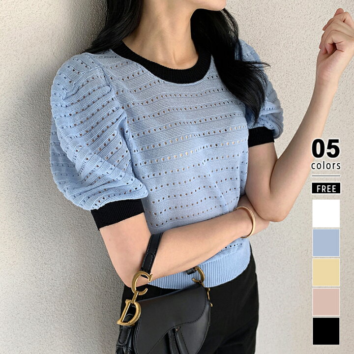 楽天市場】【OUTLET！クーポンで2,040円】 パフスリーブ 半袖 ニット 
