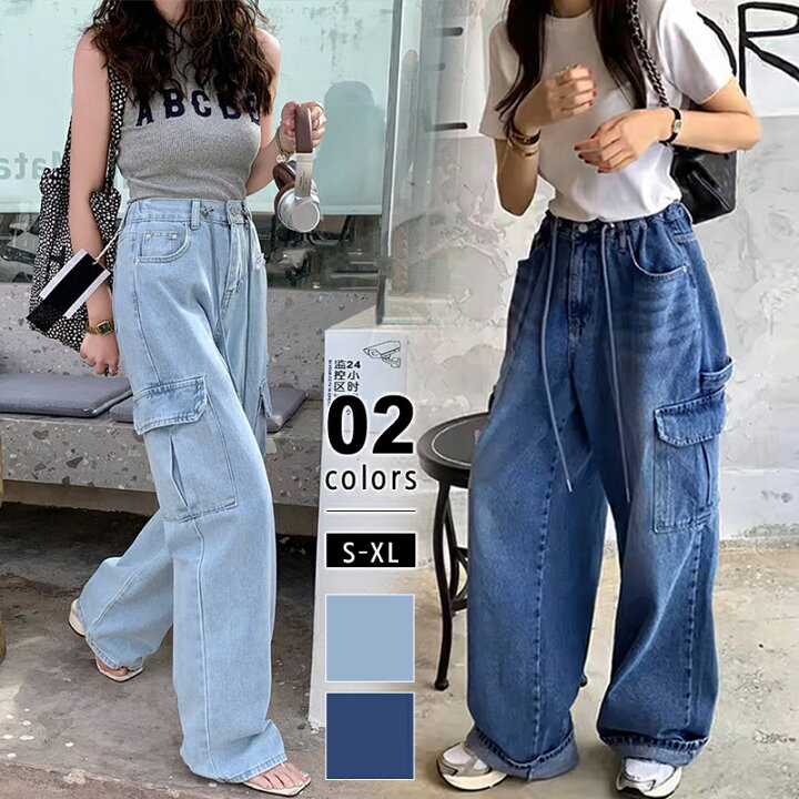 楽天市場】【5/27！クーポンで3,300円】 デニムパンツ デニムカーゴ 