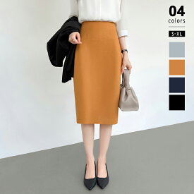 【11/8！クーポンで3,150円】 タイトスカート スリット タイト スカート きれいめ レディース ボトムス ペンシルスカート 膝下 ひざ丈 裏地 オフィス オフィスカジュアル ポンチ フォーマル 細見え ストレッチ 生地 シンプル ポンチ 大きいサイズ 春 夏 秋 冬 cocomomo