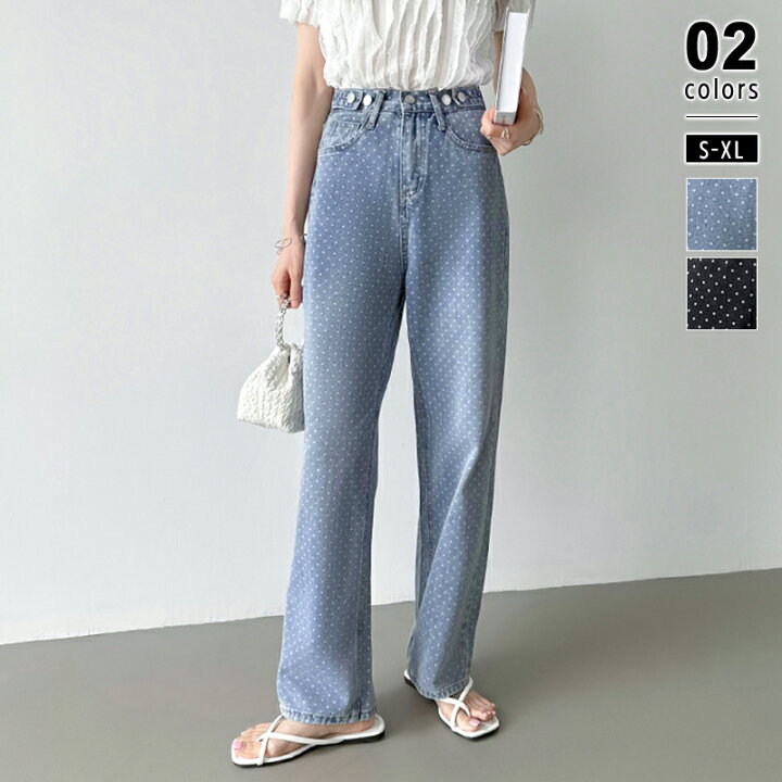 楽天市場】【OUTLET！クーポンで2,082円】 デニムパンツ ドット柄 