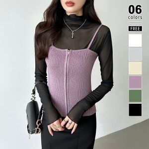 �yOUTLET�I�N�[�|����1,128�~�z �j�b�g�r�X�`�F �_�u���W�b�v ���u�j�b�g �r�X�`�F �L���~�\�[�� �j�b�g �g�b�v�X ���f�B�[�X �L���~ �x�A�g�b�v �d�˒� �W�b�v �m�[�X���[�u �N���b�v�h ���C