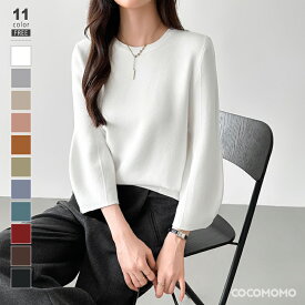 【12/17！クーポンで2,420円】 ニット トップス 七分袖 レディース ぽわん袖 立体フォルム ニットトップス タック ストレッチ セーター バルーン袖 カーブ 袖 クルーネック ゆったり きれいめ 伸縮性 柔らかい オフィス オフィスカジュアル 秋冬 春 秋 冬 cocomomo