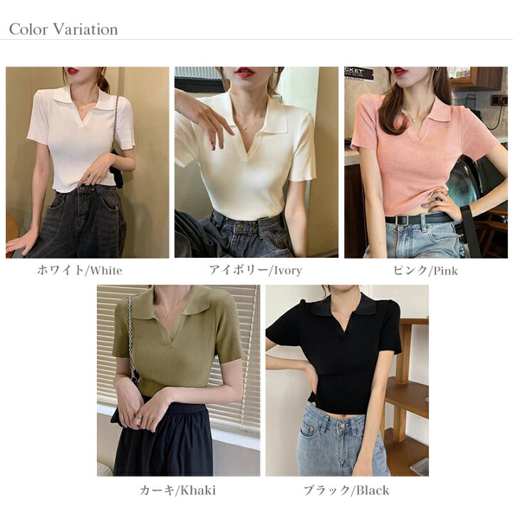 楽天市場】【OUTLET！クーポンで1,152円】 ニットポロ 半袖 スキッパー 