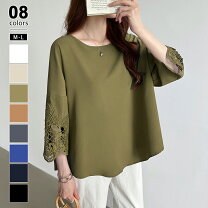 楽天市場】ブラウス 七分袖（カラーカーキグリーン）（Tシャツ 