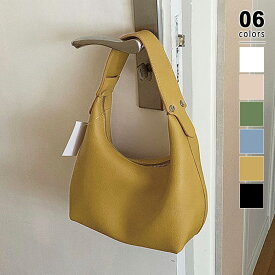 【OUTLET！クーポンで1,914円】 ショルダーバッグ レディース ハーフムーン バッグ ワンハンドル ハンドバッグ ハーフムーンバッグ ハーフムーンショルダーバッグ ワンハンドルバッグ 大人 ショルダー 小さめ 軽い 軽量 おしゃれ ミニバッグ 肩掛け きれいめ cocomomo