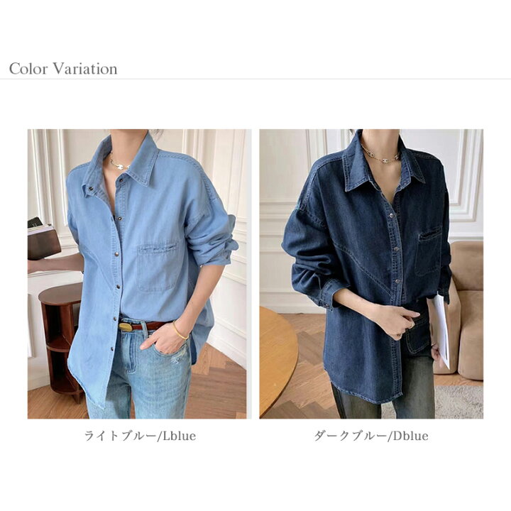 楽天市場】【OUTLET！クーポンで1,914円】 デニムシャツ ダンガリー 