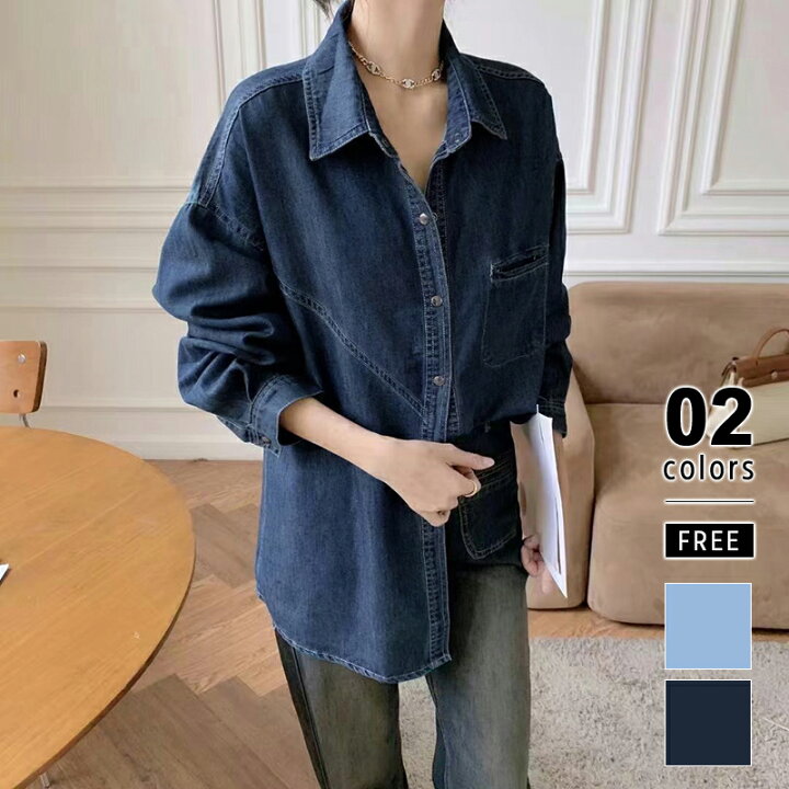 楽天市場】【OUTLET！クーポンで1,914円】 デニムシャツ ダンガリー 