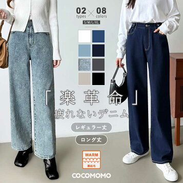 楽天市場】【期間限定価格】美品 エムエイチエル マーガレットハウエル  