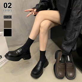 【OUTLET！クーポンで1,888円】 ローファー 厚底 レディース 太ヒール 厚底ローファー ヒール スクエアトゥ パンプス コインローファー チャンキーヒール ボリュームソール 5cmヒール 靴 フォーマルシューズ 幅広 シューズ シンプル おしゃれ 茶 黒 春 夏 秋 冬 cocomomo