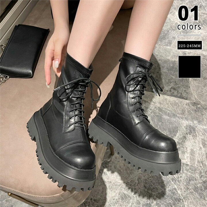 楽天市場】【OUTLET！クーポンで3,414円】 ブーツ 厚底 ショートブーツ 