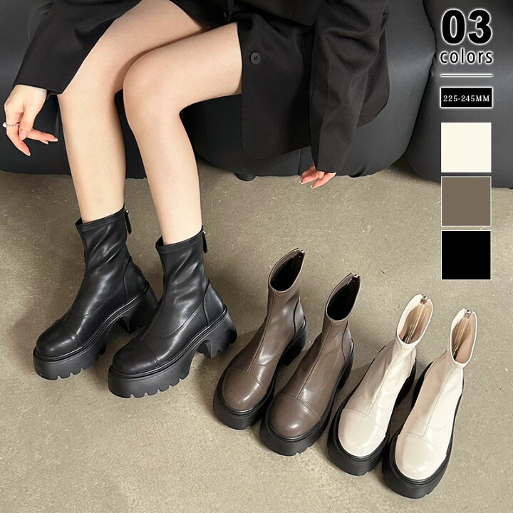 楽天市場】【OUTLET！クーポンで3,312円】 ブーツ ショートブーツ 厚底 