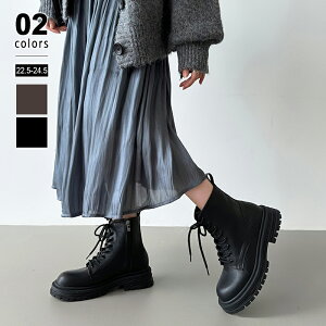 yOUTLETIN[|3,366~z u[c [XAbvu[c V[gu[c fB[X [XAbv ҂ݏグ gbN\[ C V[g  ₷ ҂ݏグu[c ~h WbvAb