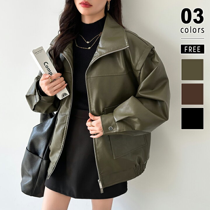 楽天市場】【OUTLET！クーポンで3,330円】 フェイクレザージャケット 