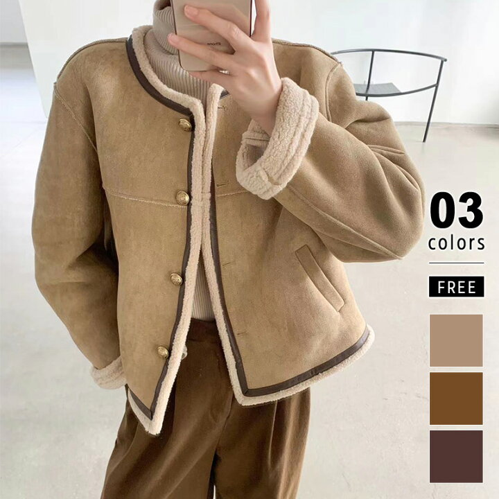 楽天市場】【1/23！クーポンで5,730円】 ムートン ボア ジャケット 金 