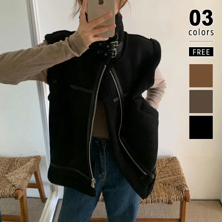 楽天市場】【OUTLET！クーポンで3,174円】 ボアベスト ムートンベスト  