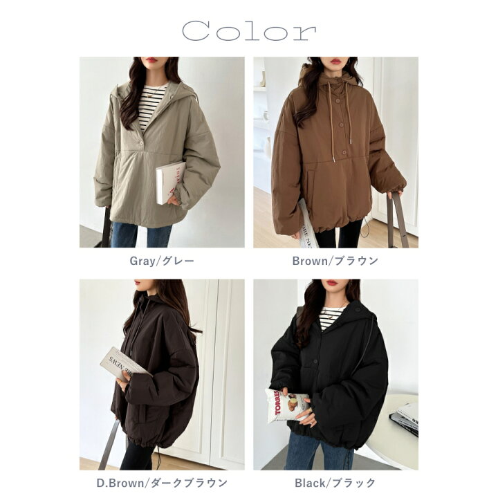 楽天市場】【OUTLET！クーポンで3,084円】 パーカー 中綿パーカー 