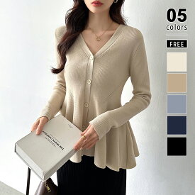 【1/21！クーポンで3,370円】 ペプラム ニット カーディガン トップス ペプラムニット 長袖 レディース ペプラムトップス vネック vネックカーディガン きれいめ リブニット 体型カバー 羽織り ニットカーディガン オフィス オフィスカジュアル 秋冬 春 秋 冬 cocomomo