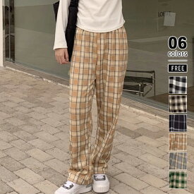 【11/8！クーポンで1,660円】 裏起毛 ワイドパンツ チェック パンツ 裏ボア 暖かい レディース あったか ウエストゴム チェックパンツ チェック柄パンツ ボトムス チェック柄 ストレート 裏起毛パンツ ゆったり イージーパンツ ボトムス 防寒 秋冬 秋 冬 韓国 cocomomo