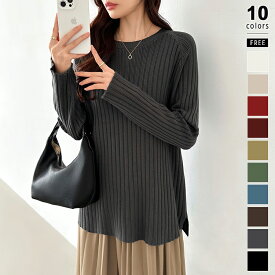 【12/17！クーポンで2,680円】 ニット ロング スリット ゆったり ラグラン きれいめ チュニック レディース トップス 長袖 大人可愛い 体型カバー お尻が隠れる クルーネック ロングニット チュニック丈 大きいサイズ オフィス オフィスカジュアル 春 秋 冬 cocomomo