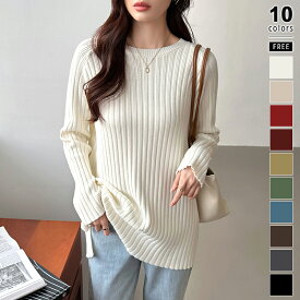 【12/17！クーポンで2,680円】 ニット ロング スリット ゆったり ラグラン きれいめ チュニック レディース トップス 長袖 大人可愛い 体型カバー お尻が隠れる クルーネック ロングニット チュニック丈 大きいサイズ オフィス オフィスカジュアル 春 秋 冬 cocomomo