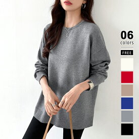 【12/17！クーポンで2,510円】 ニット きれいめ ゆったり トップス レディース 長袖 体型カバー クルーネック ロング ゆるニット お尻隠れる ヤク風 セーター 大きめ ハイゲージ 着痩せ ロングニット ニットセーター オフィス オフィスカジュアル 春 秋 冬 cocomomo