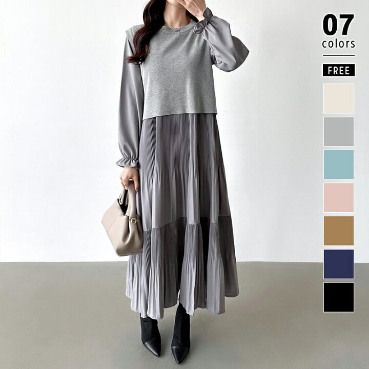 楽天市場】【3/29！クーポンで3,940円】 ベスト付きワンピース 