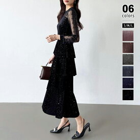 【12/5！クーポンで3,490円】 パーティードレス 結婚式 ワンピース ベロア ラメ レース ドレス お呼ばれ フォーマル パーティー ベロアワンピース 長袖 袖あり シースルー ティアード キラキラ スパンコール オケージョン レディース 袖シアー パーティドレス cocomomo