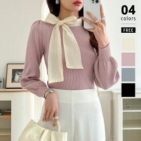 【12/17！クーポンで2,830円】 ニット パフスリーブ リボンタイ リブニット 長袖 レディース リボン ボウタイ トップス ボリューム袖 パワショル リブ きれいめ プルオーバー リボンニット スタンドネック オフィス オフィスカジュアル 可愛い 秋冬 春 秋 冬 cocomomo